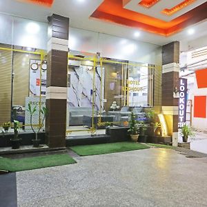 Hotel Lookout Stay Delhi Igi Airport